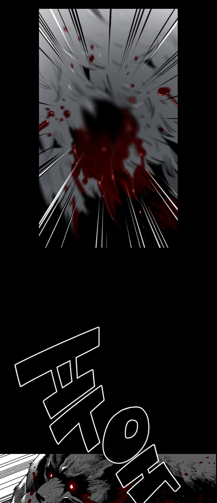 Read Terror Man ENGLISH Manga Online