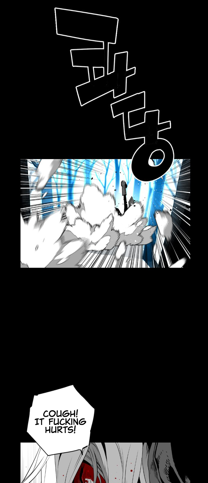 Read Terror Man ENGLISH Manga Online