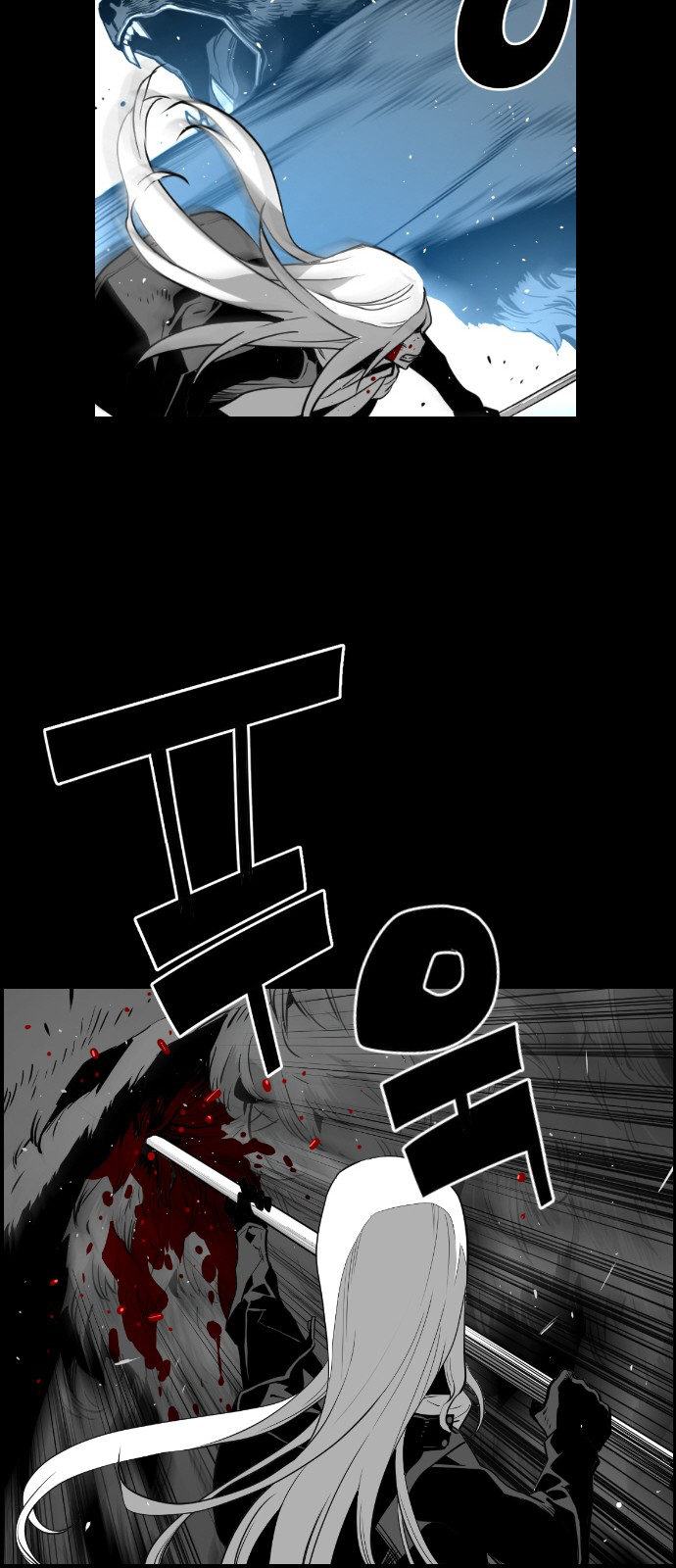 Read Terror Man ENGLISH Manga Online