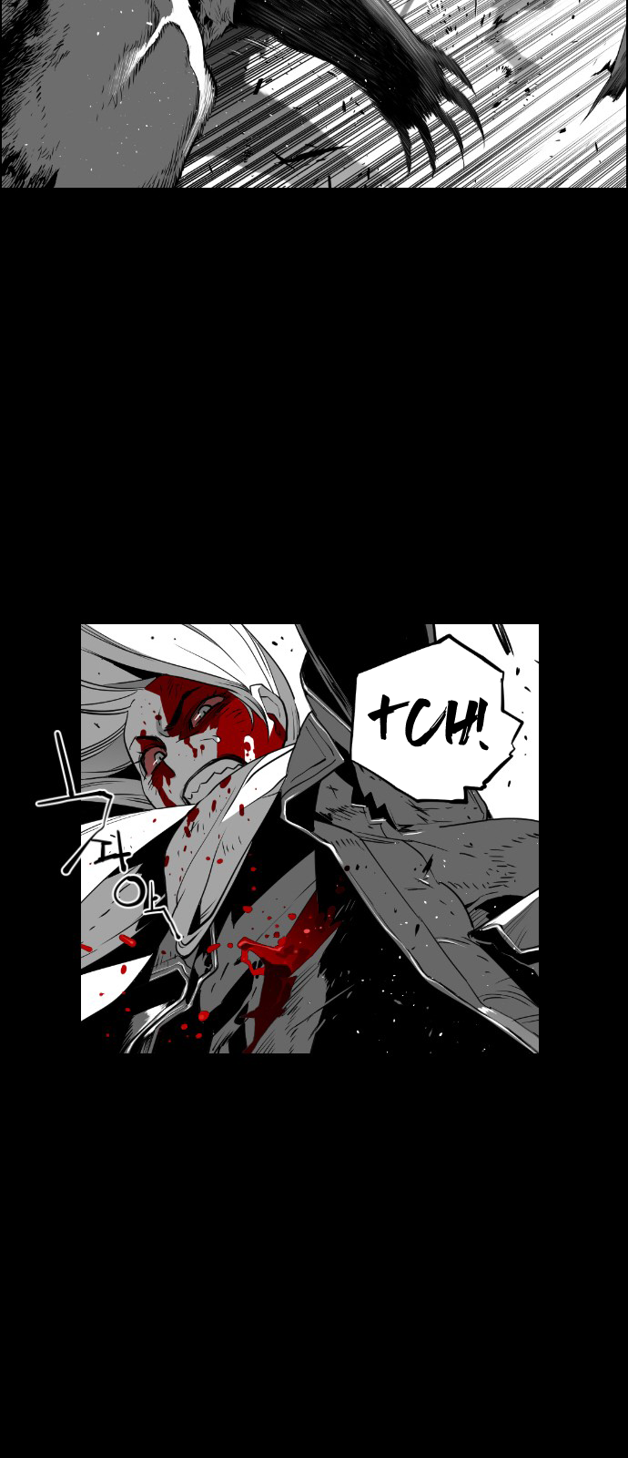 Read Terror Man ENGLISH Manga Online