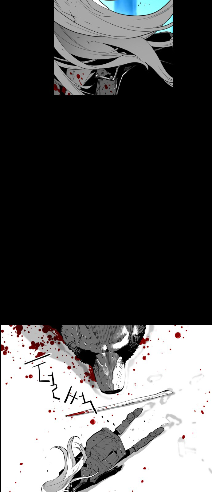 Read Terror Man ENGLISH Manga Online