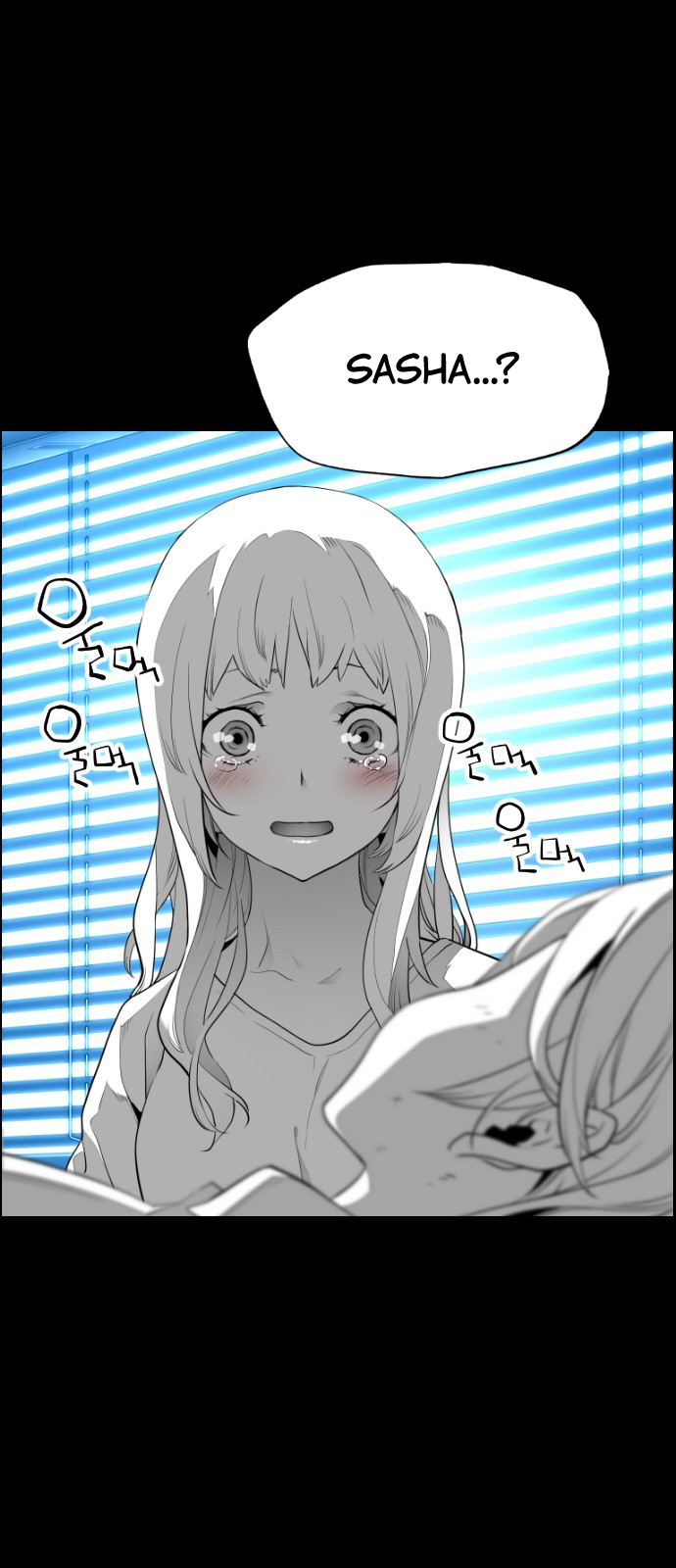 Read Terror Man ENGLISH Manga Online