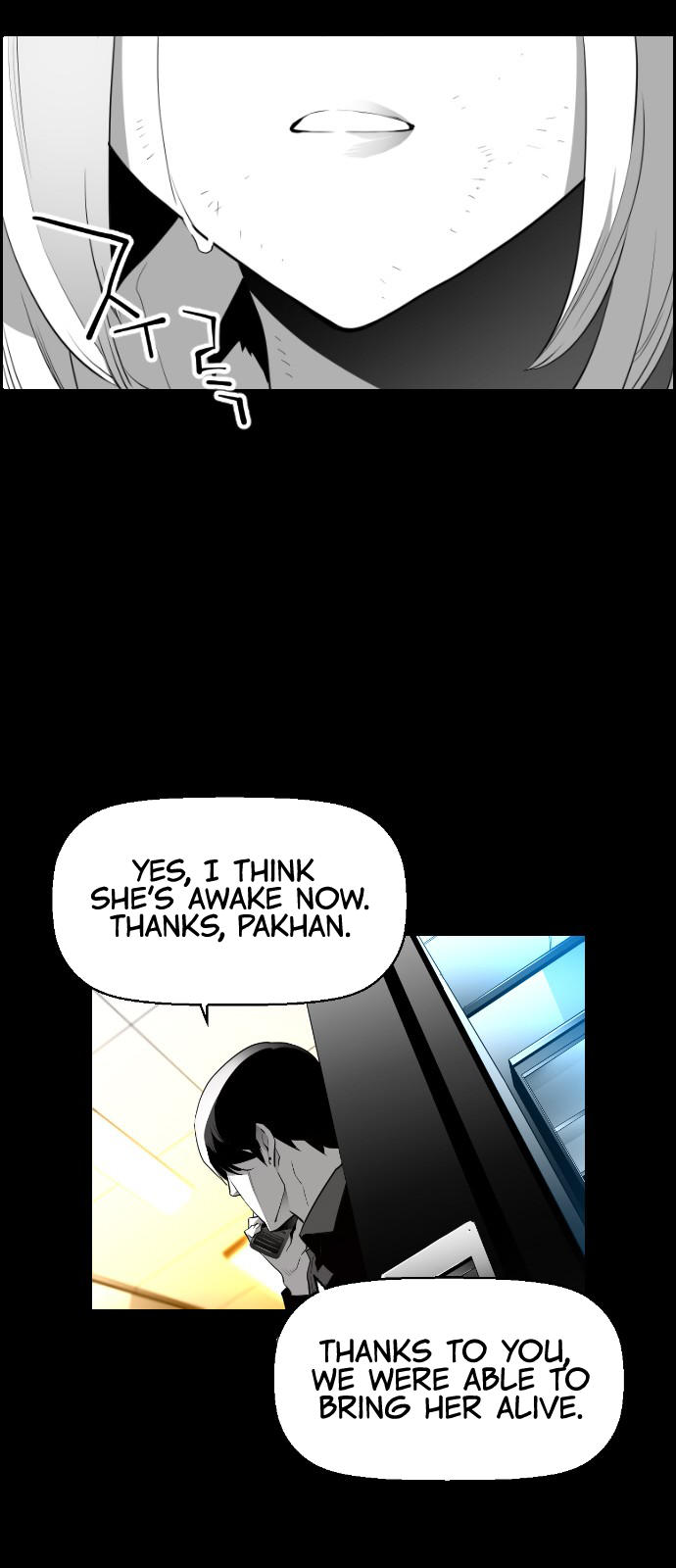 Read Terror Man ENGLISH Manga Online