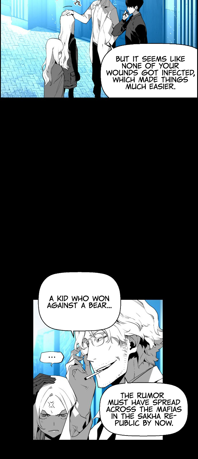 Read Terror Man ENGLISH Manga Online