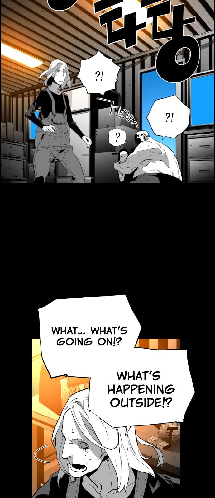 Read Terror Man ENGLISH Manga Online