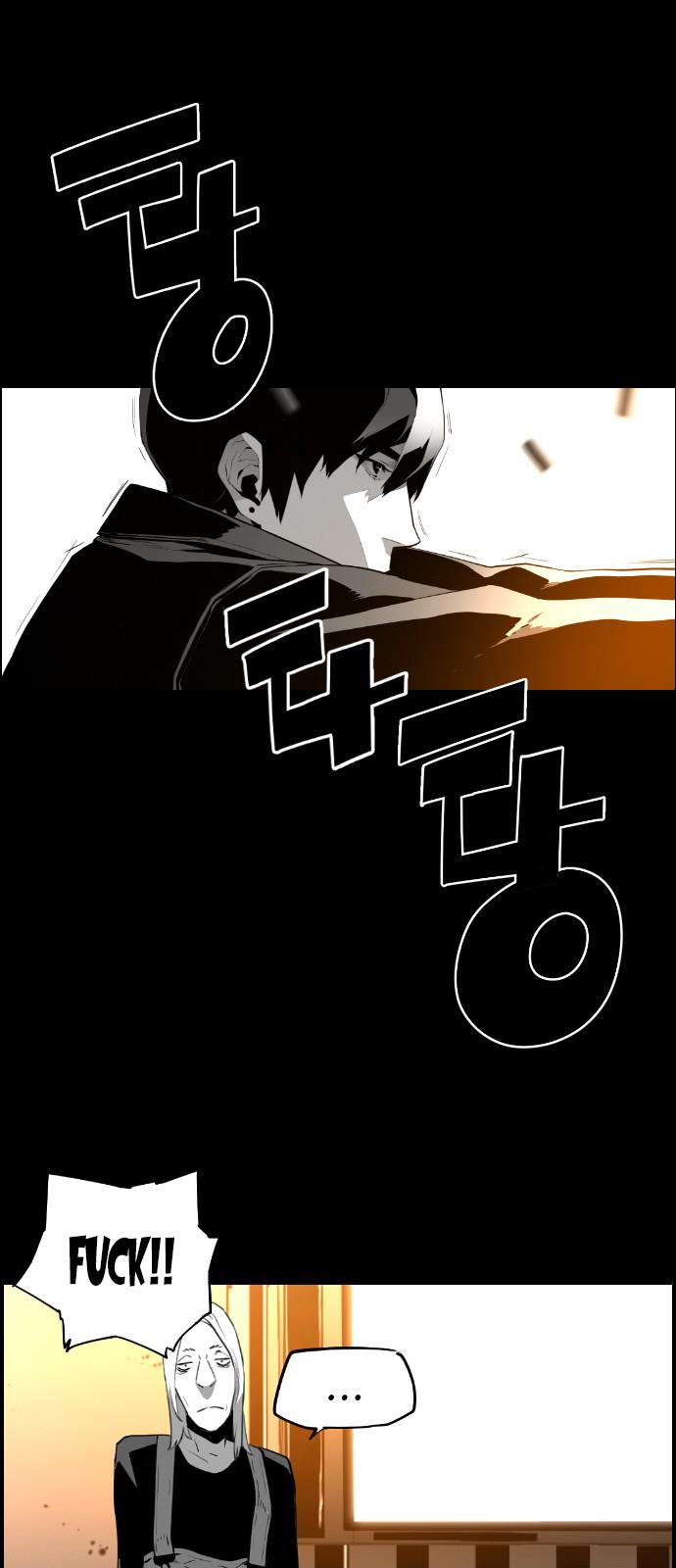 Read Terror Man ENGLISH Manga Online