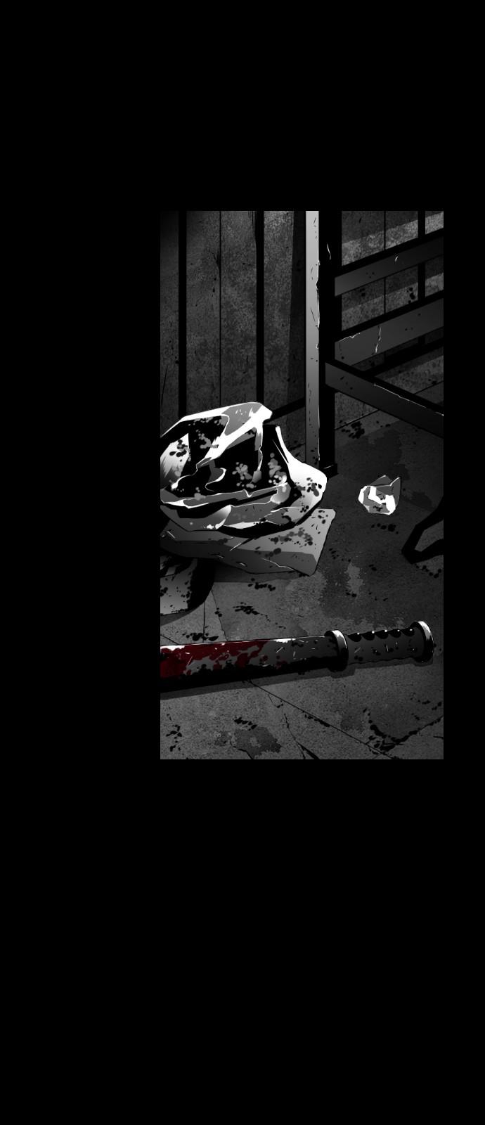 Read Terror Man ENGLISH Manga Online