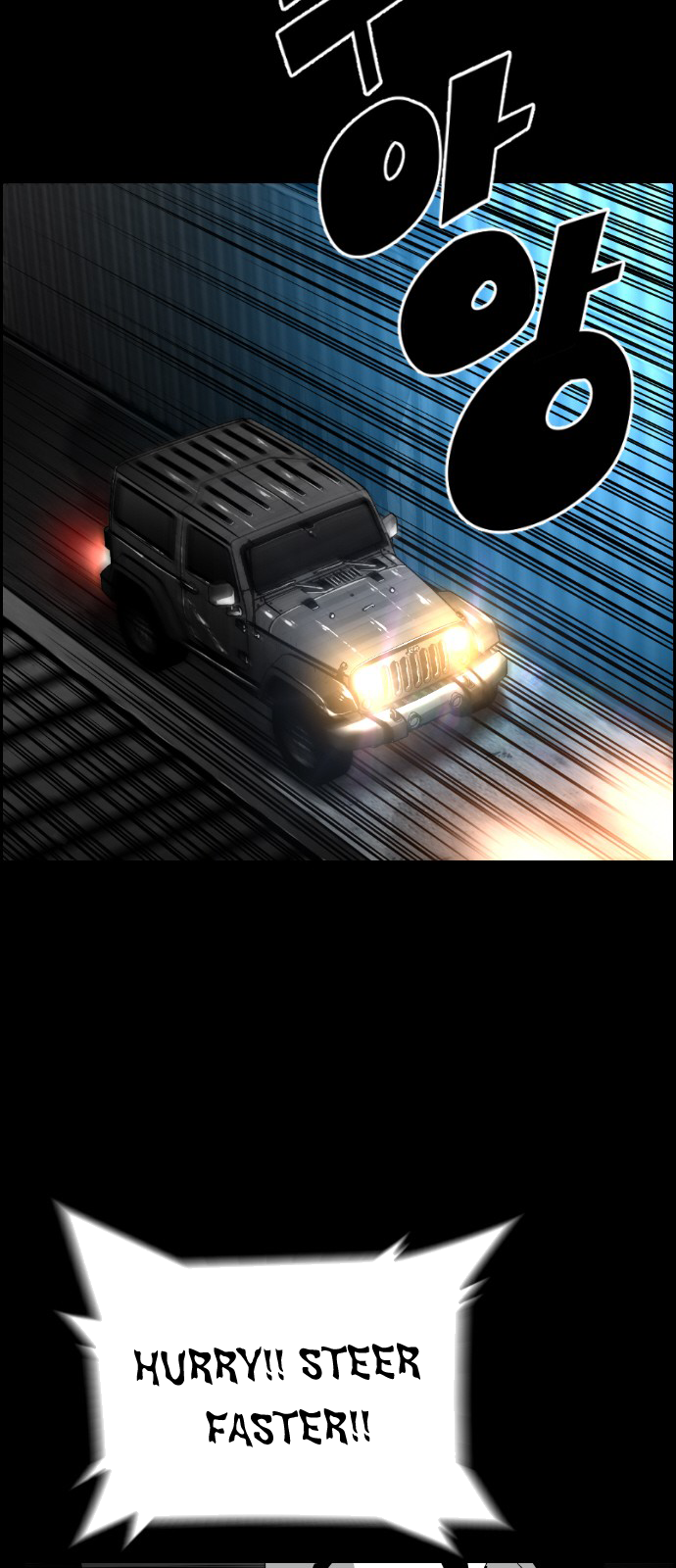 Read Terror Man ENGLISH Manga Online