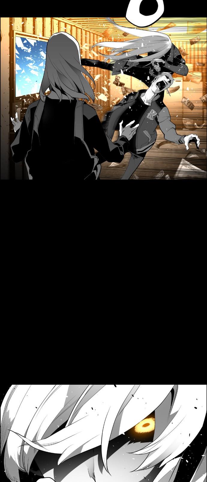 Read Terror Man ENGLISH Manga Online