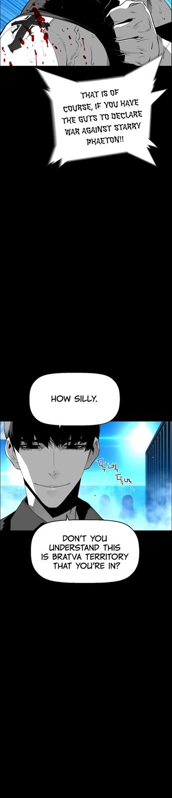 Read Terror Man ENGLISH Manga Online