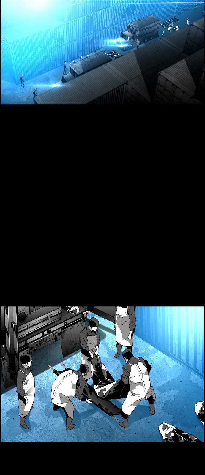 Read Terror Man ENGLISH Manga Online