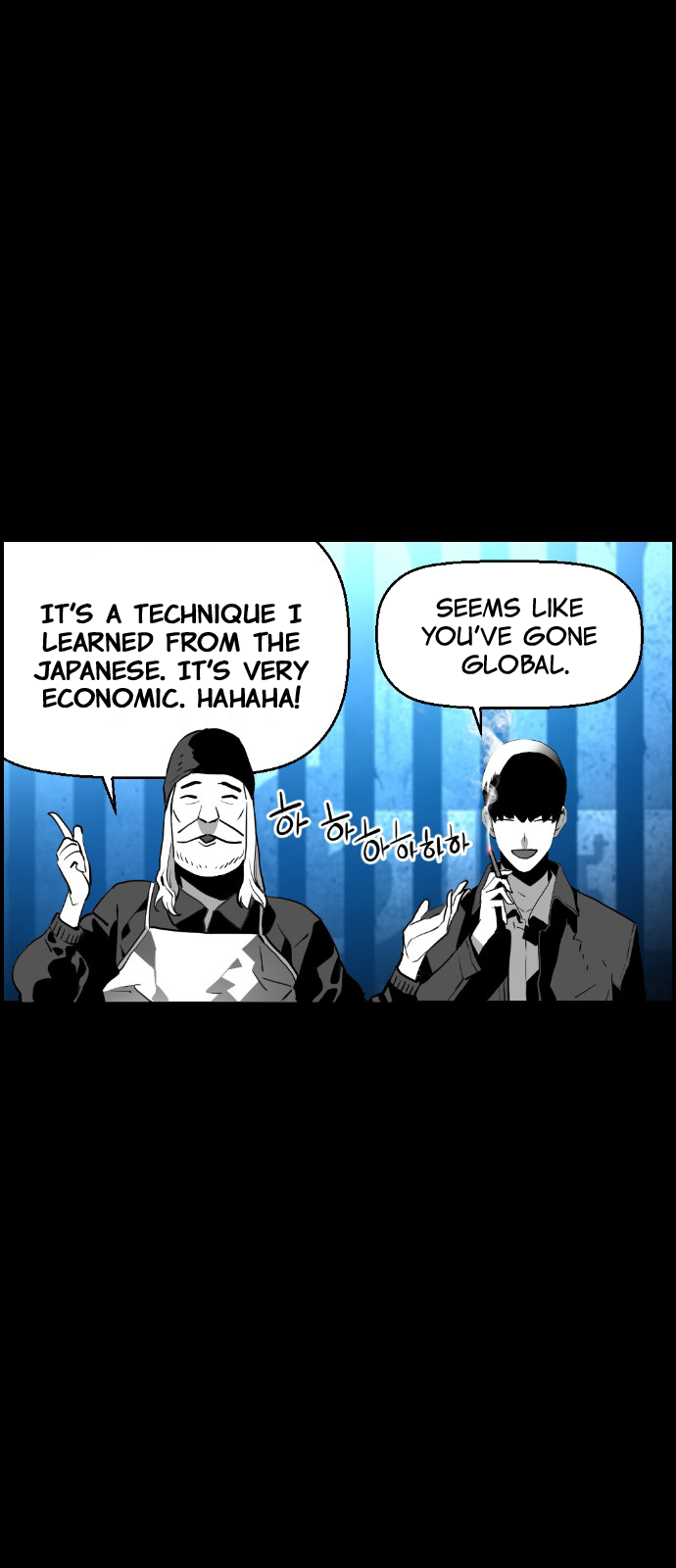 Read Terror Man ENGLISH Manga Online