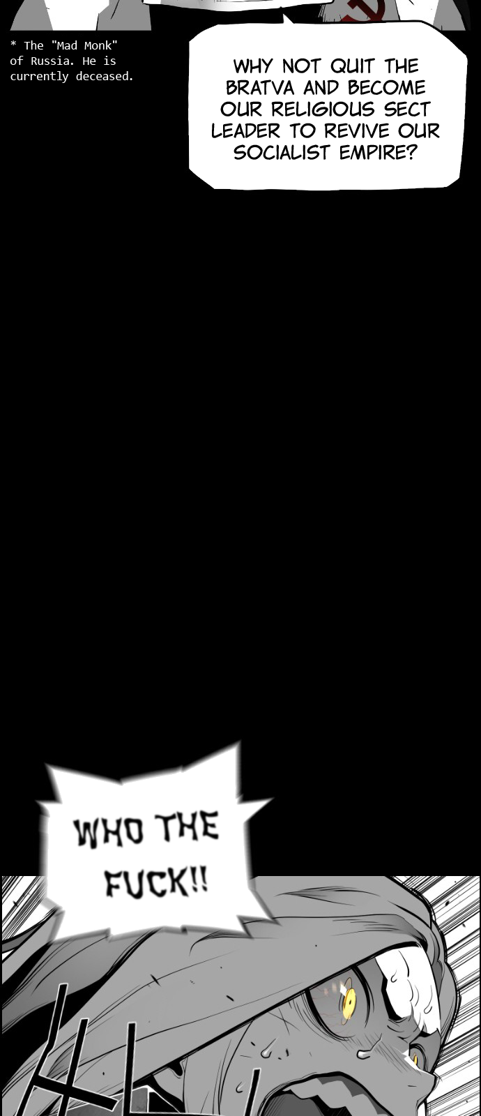 Read Terror Man ENGLISH Manga Online