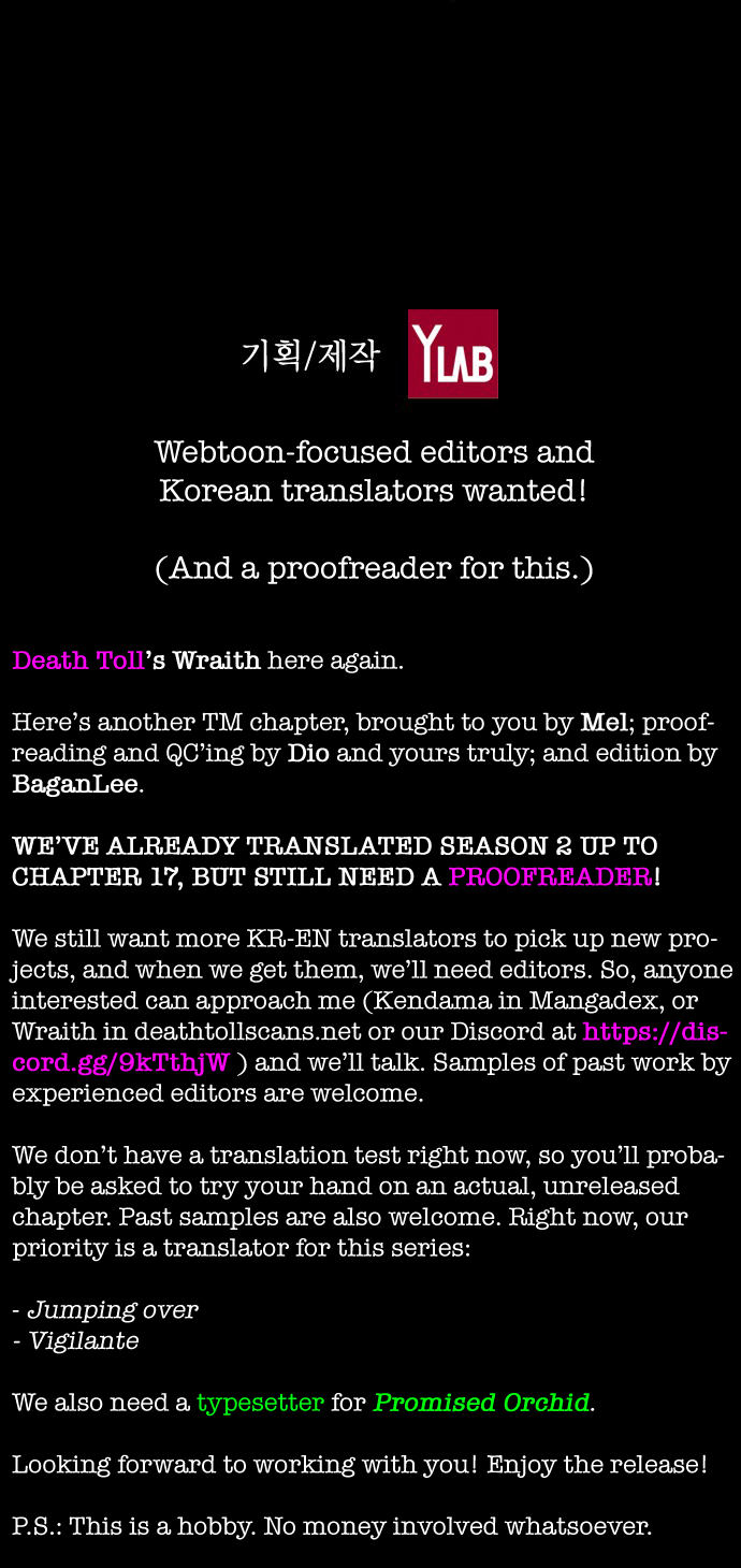 Read Terror Man ENGLISH Manga Online