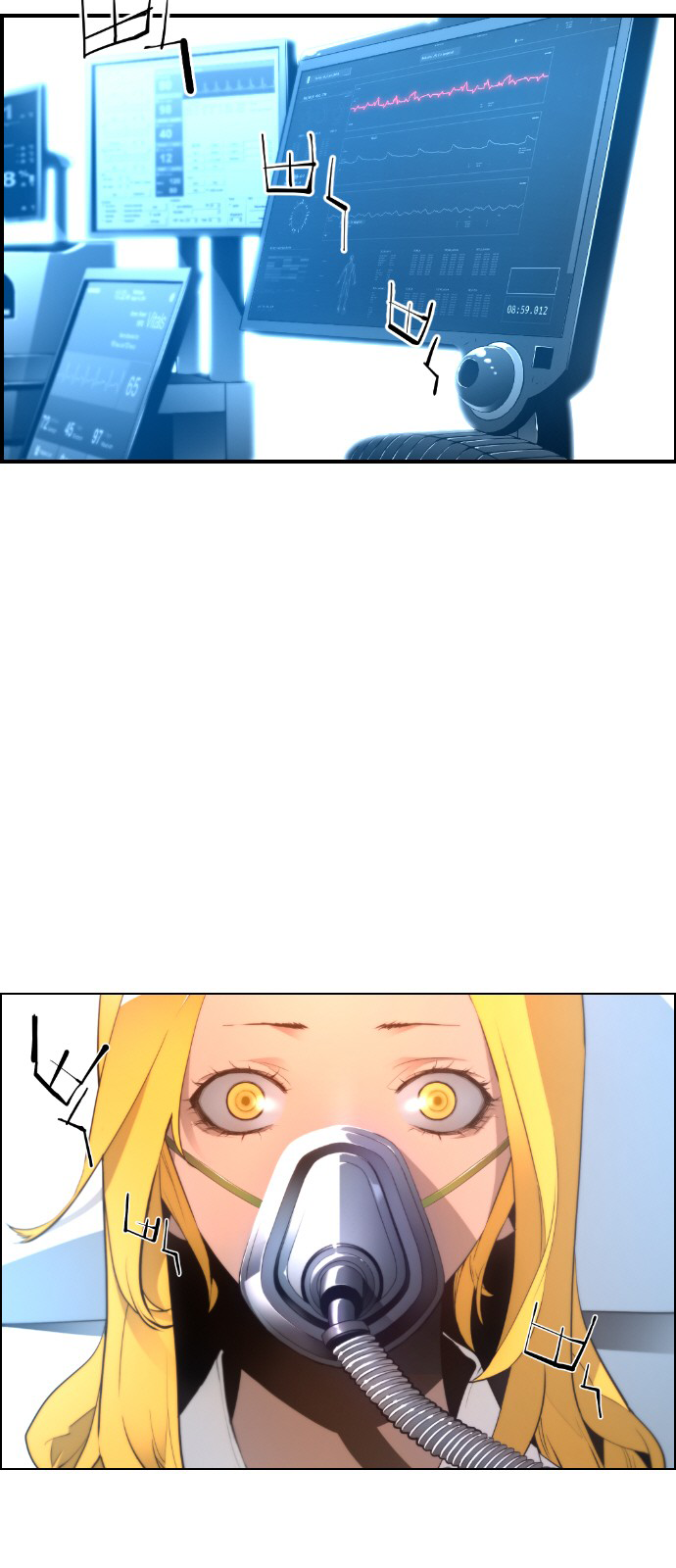 Read Terror Man ENGLISH Manga Online