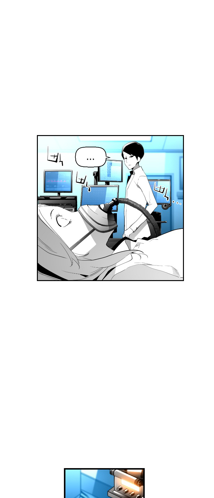 Read Terror Man ENGLISH Manga Online