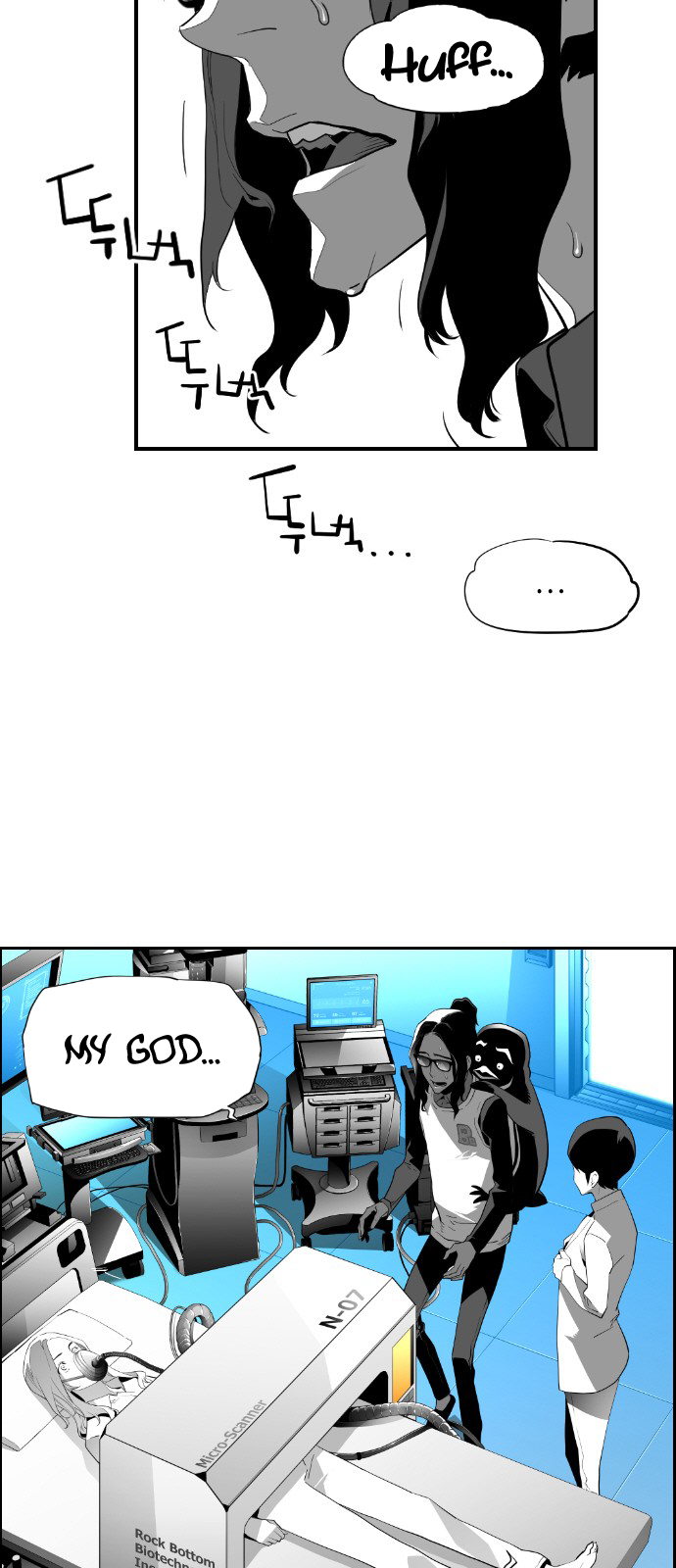 Read Terror Man ENGLISH Manga Online