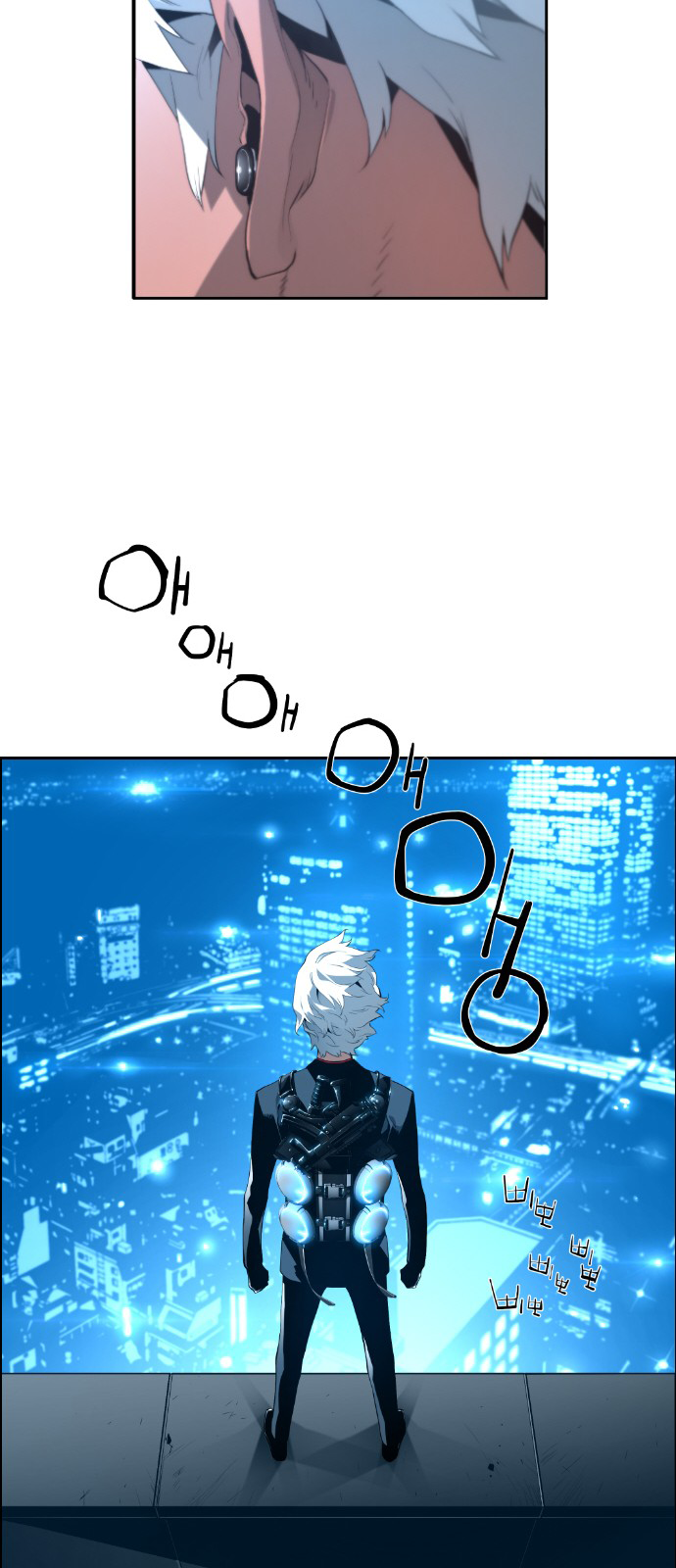 Read Terror Man ENGLISH Manga Online