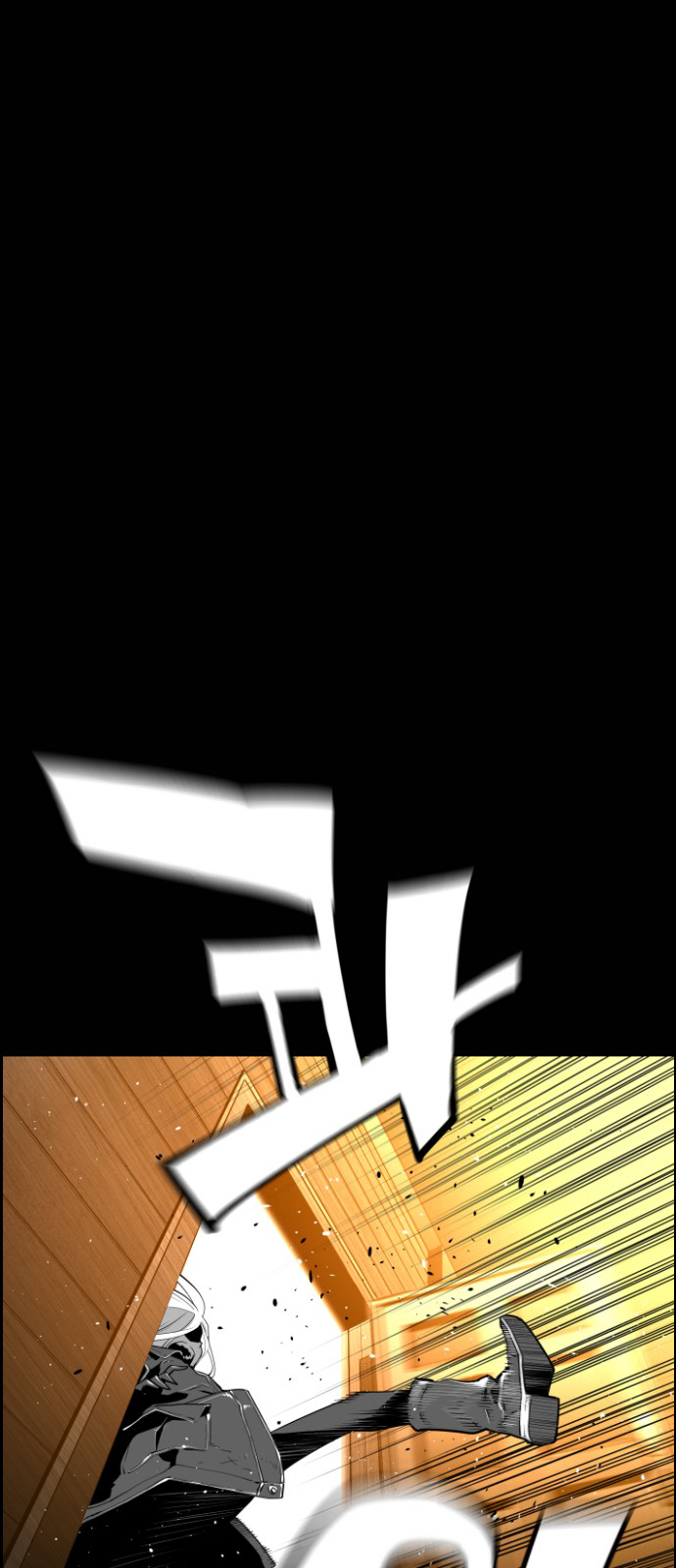 Read Terror Man ENGLISH Manga Online