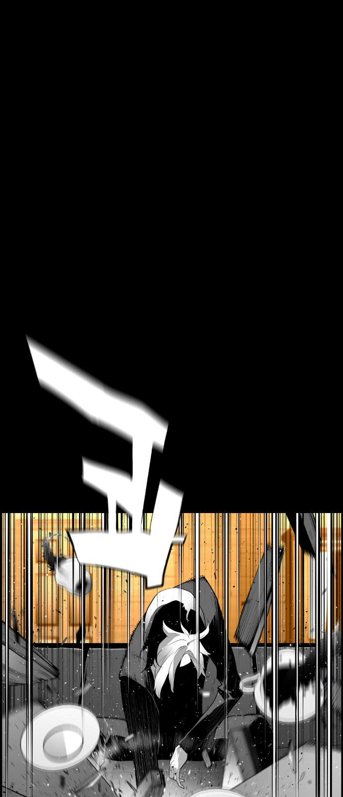 Read Terror Man ENGLISH Manga Online