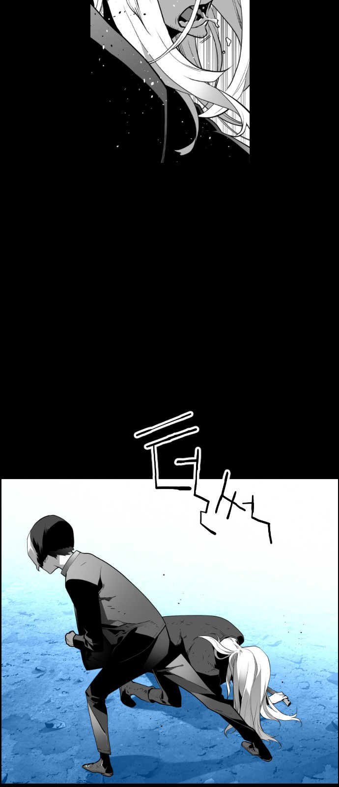 Read Terror Man ENGLISH Manga Online