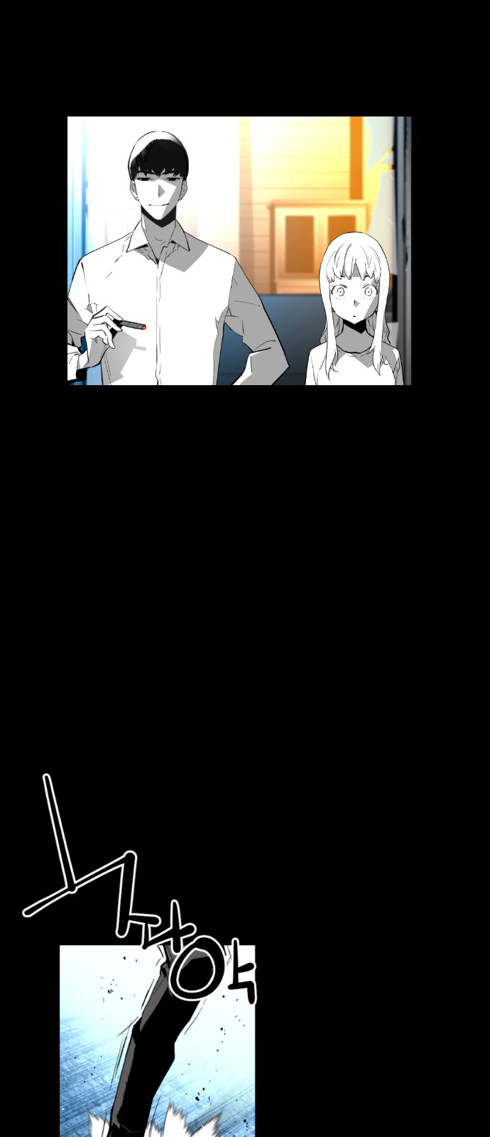 Read Terror Man ENGLISH Manga Online