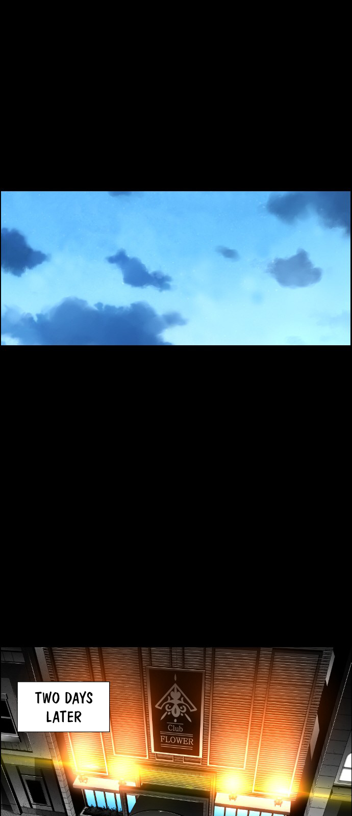 Read Terror Man ENGLISH Manga Online