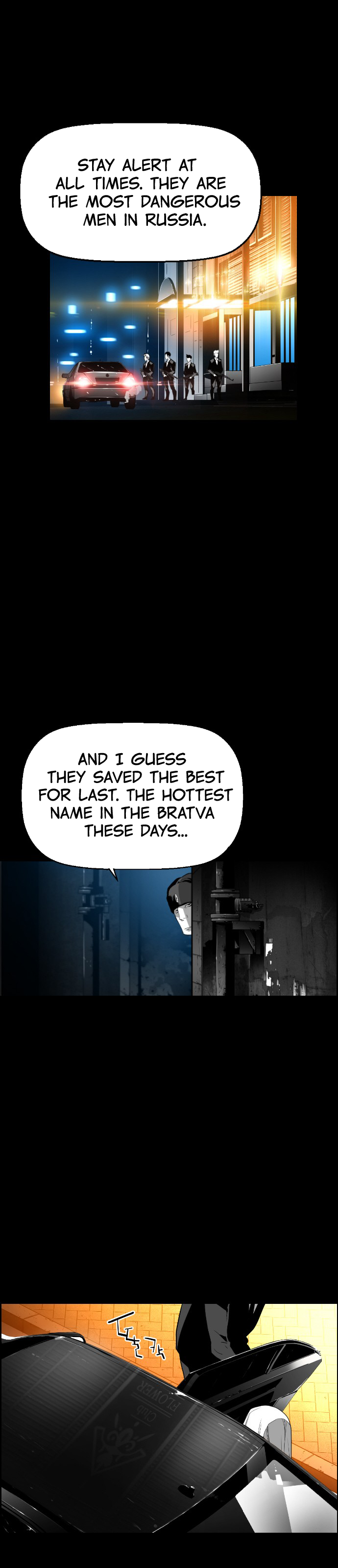 Read Terror Man ENGLISH Manga Online