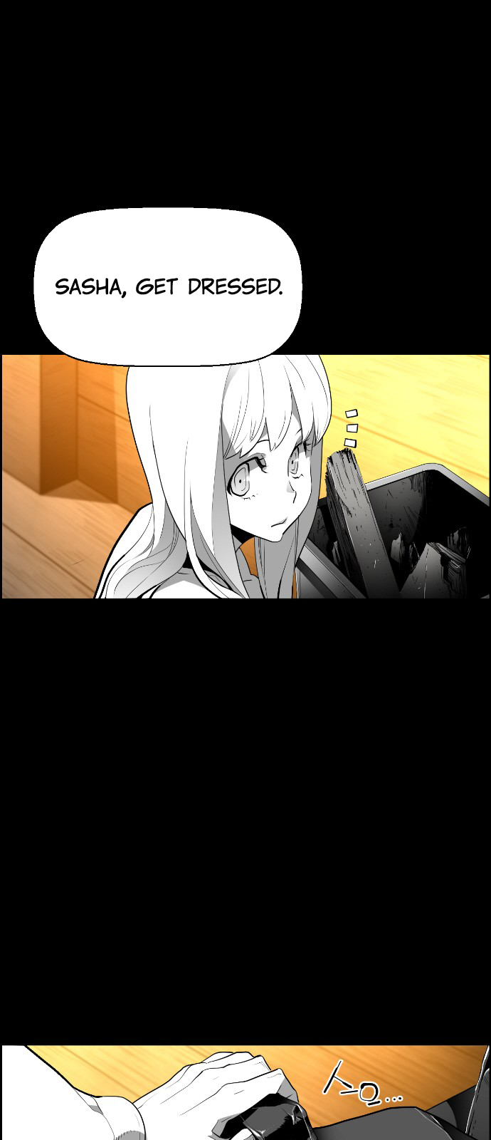 Read Terror Man ENGLISH Manga Online