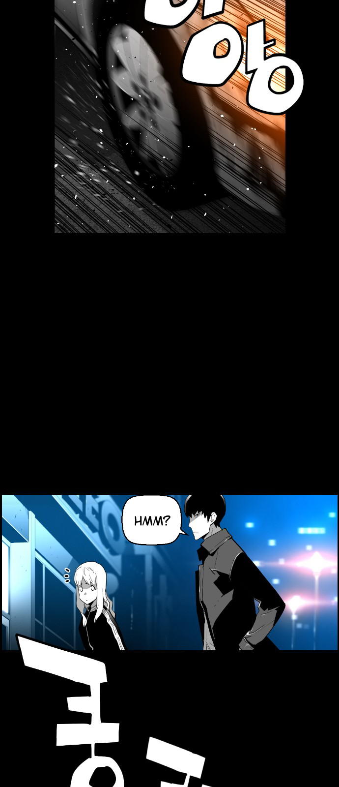 Read Terror Man ENGLISH Manga Online