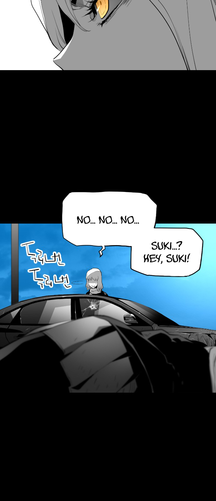 Read Terror Man ENGLISH Manga Online