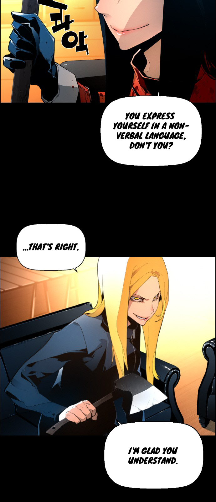 Read Terror Man ENGLISH Manga Online