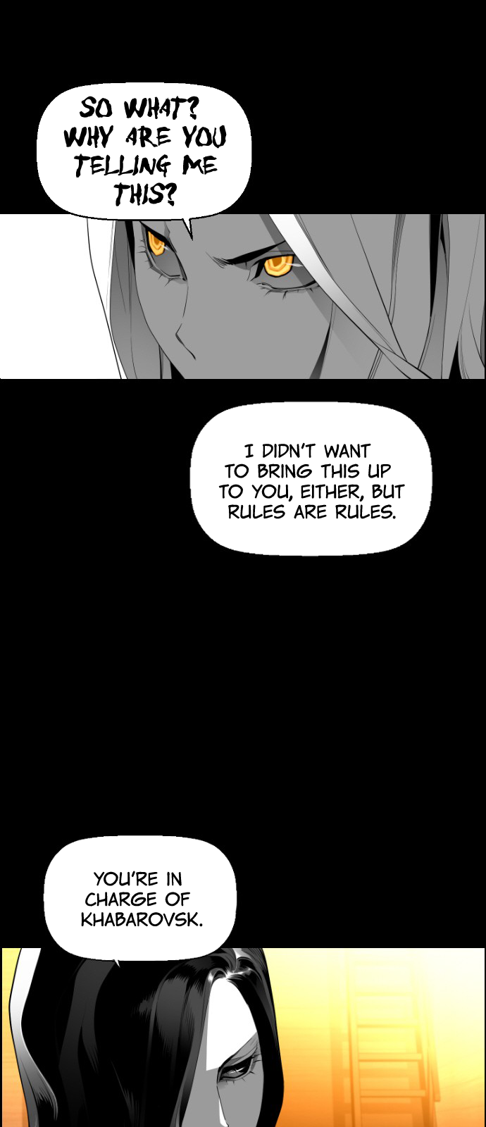 Read Terror Man ENGLISH Manga Online