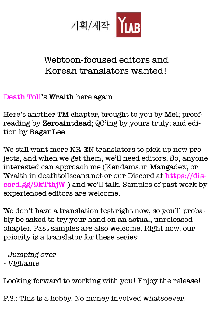 Read Terror Man ENGLISH Manga Online