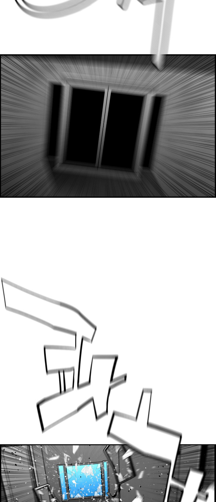 Read Terror Man ENGLISH Manga Online