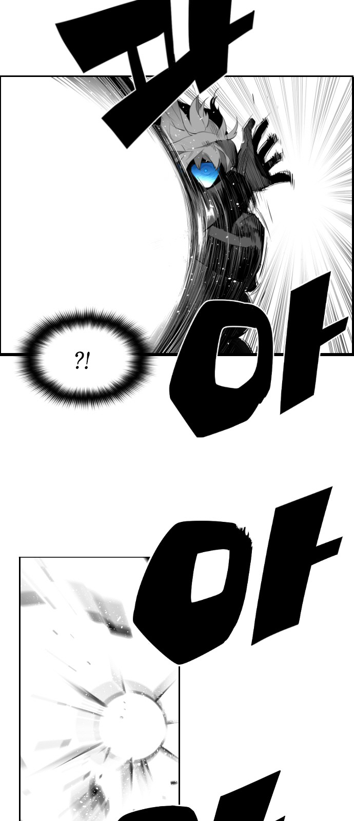 Read Terror Man ENGLISH Manga Online