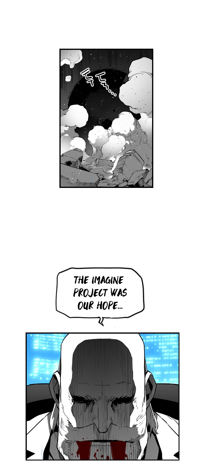 Read Terror Man ENGLISH Manga Online