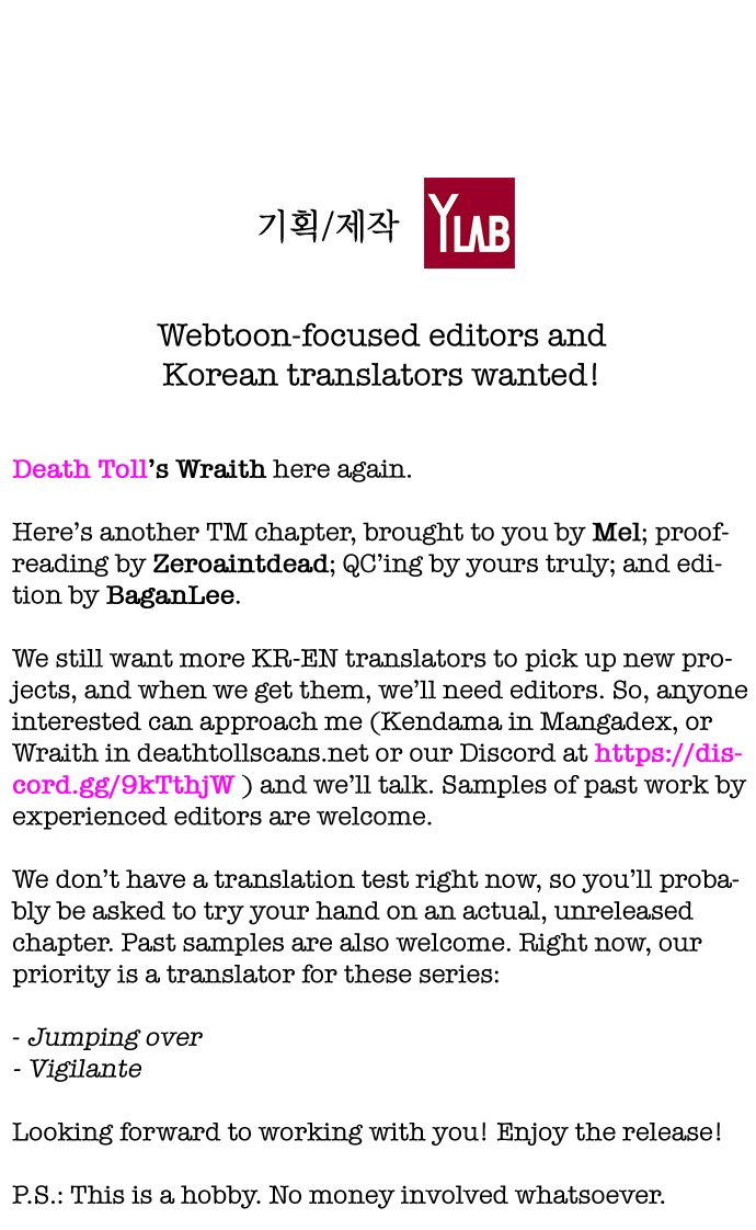 Read Terror Man ENGLISH Manga Online