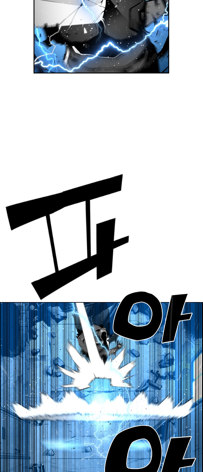 Read Terror Man ENGLISH Manga Online