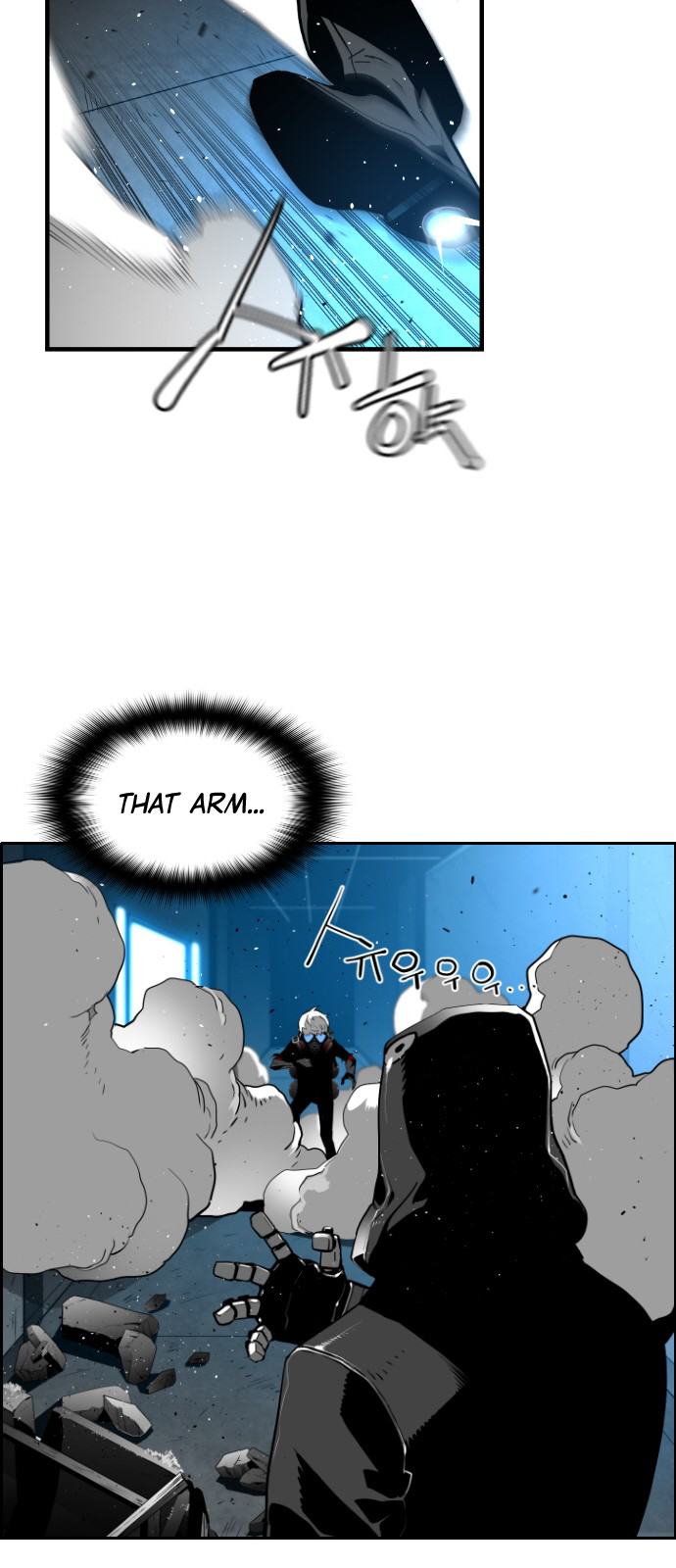 Read Terror Man ENGLISH Manga Online