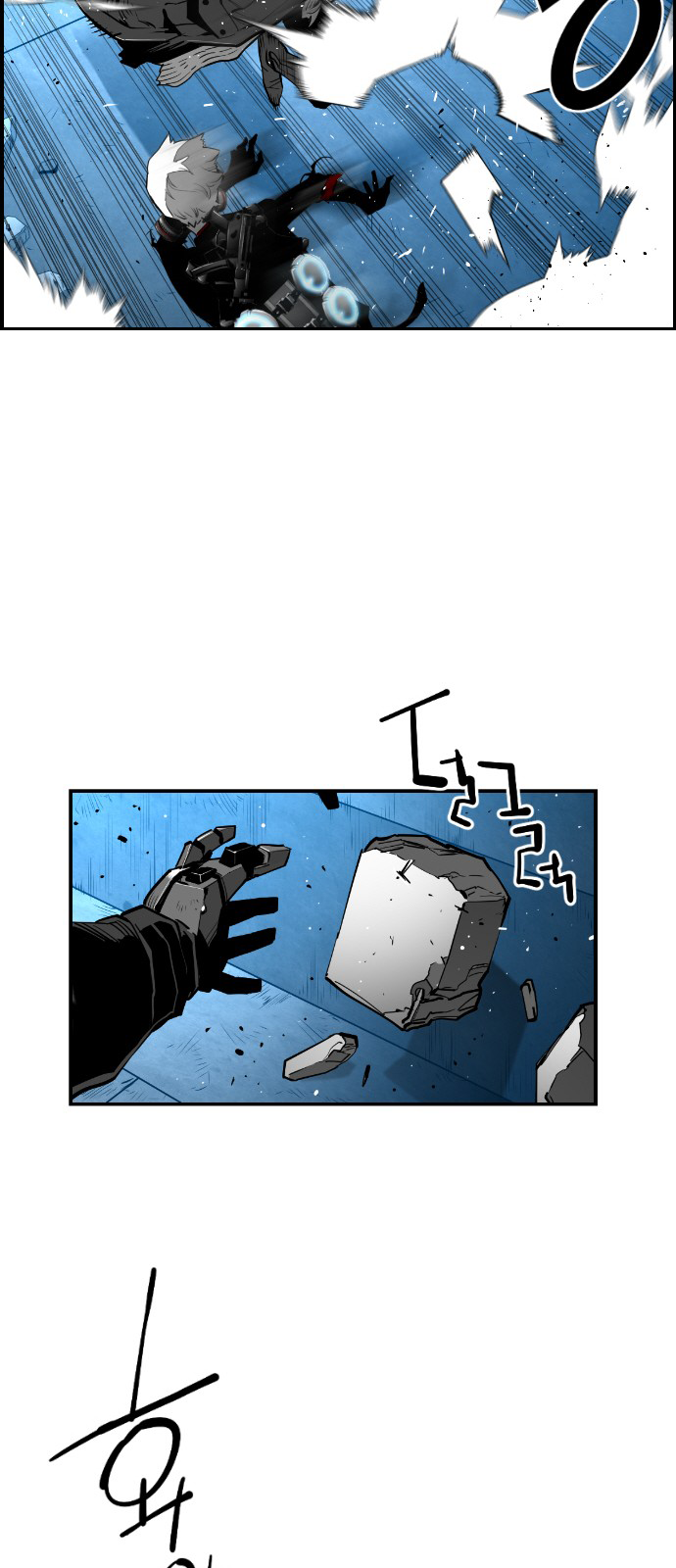 Read Terror Man ENGLISH Manga Online