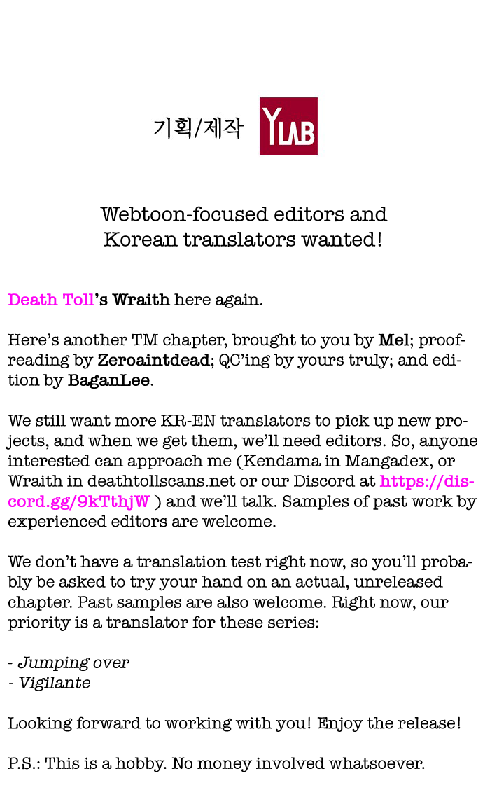 Read Terror Man ENGLISH Manga Online