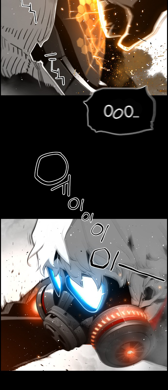 Read Terror Man ENGLISH Manga Online