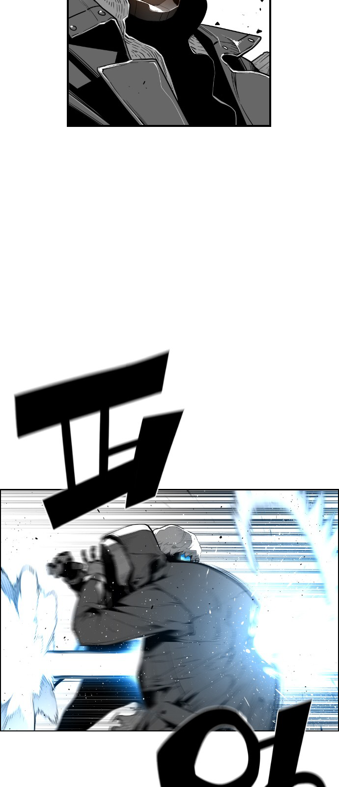 Read Terror Man ENGLISH Manga Online