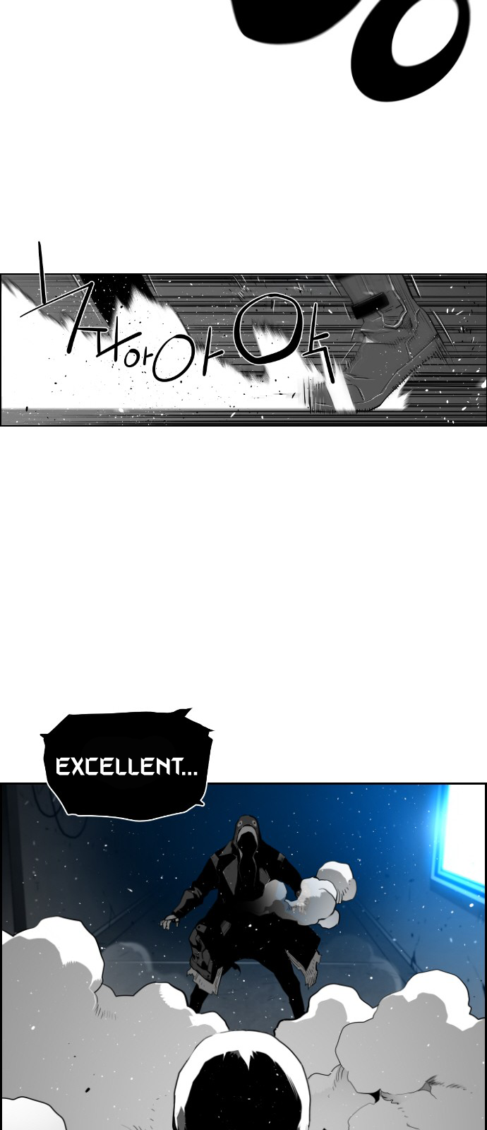 Read Terror Man ENGLISH Manga Online