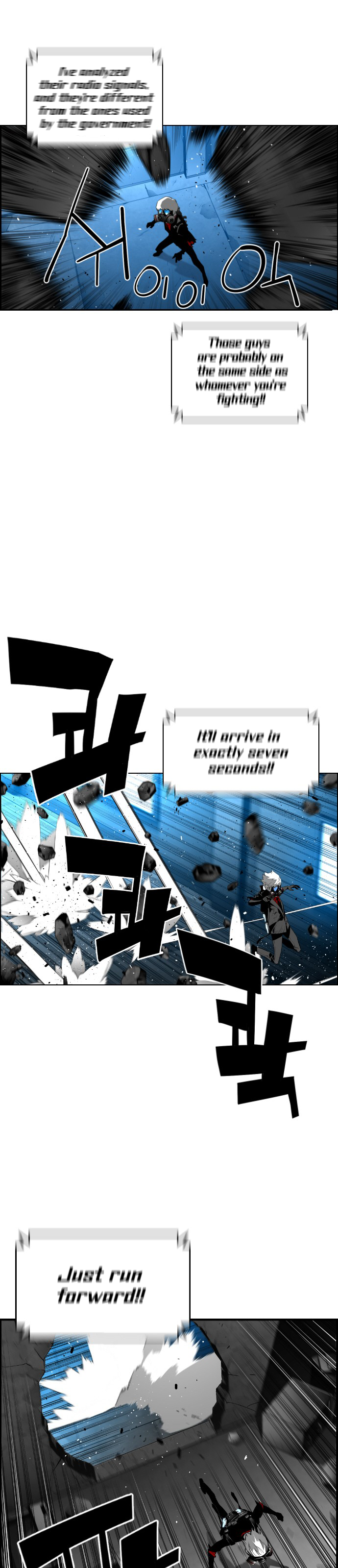 Read Terror Man ENGLISH Manga Online