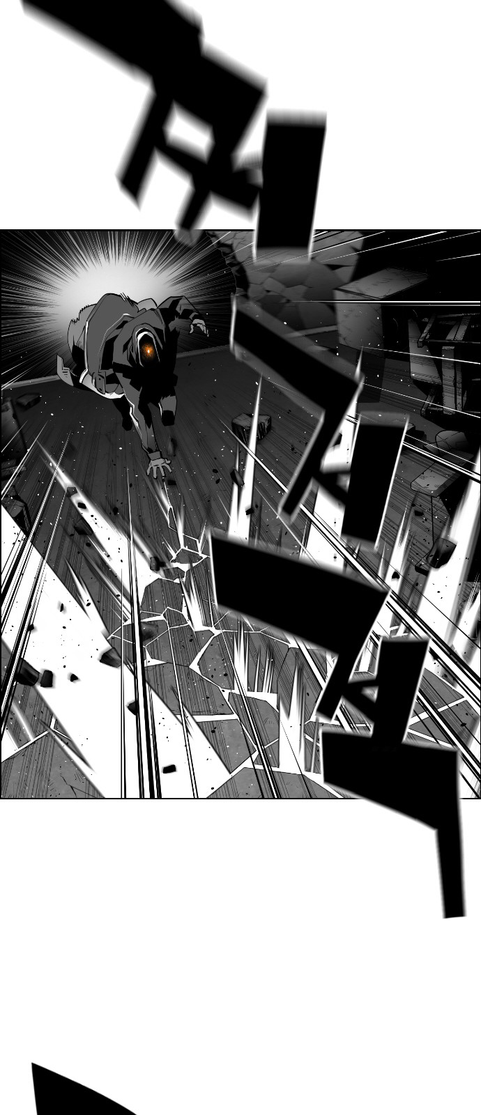 Read Terror Man ENGLISH Manga Online