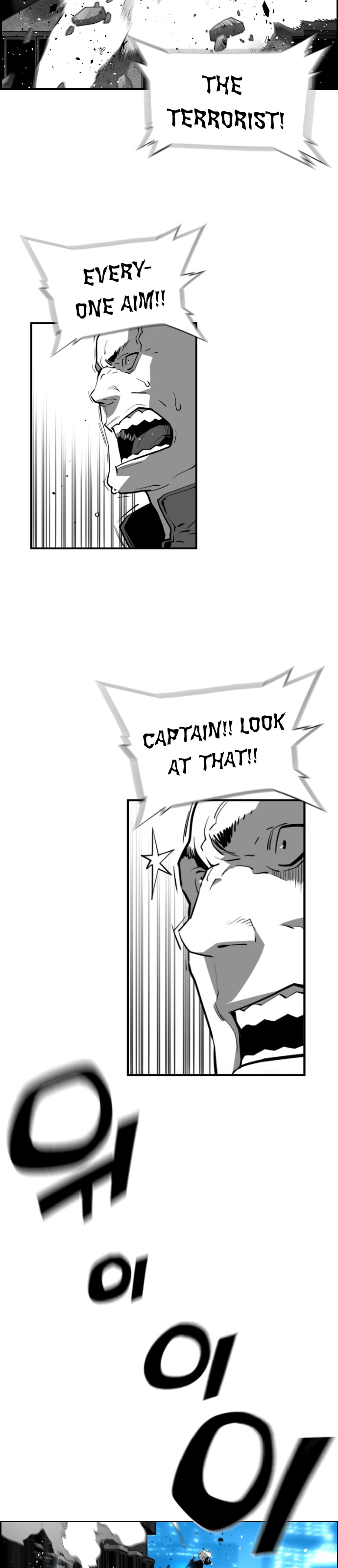 Read Terror Man ENGLISH Manga Online