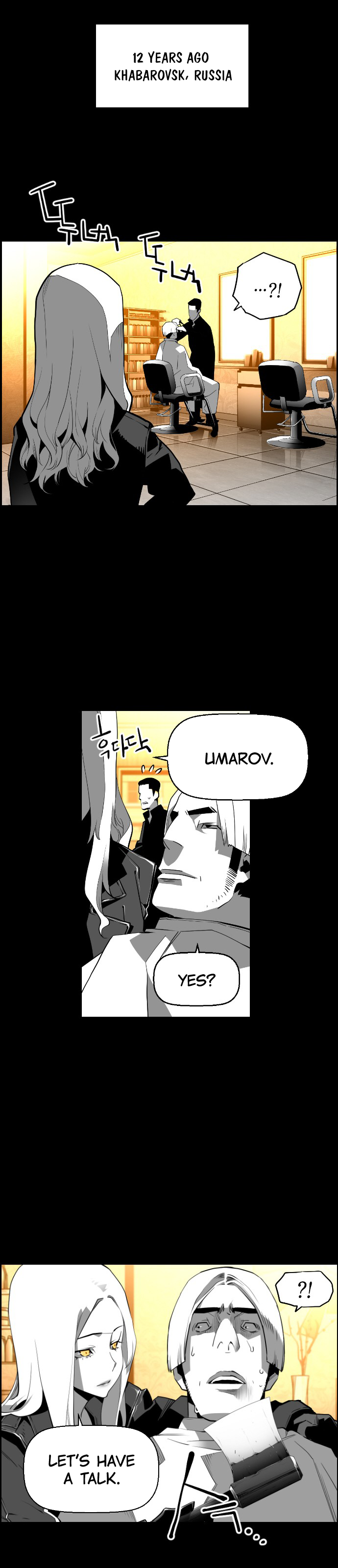 Read Terror Man ENGLISH Manga Online