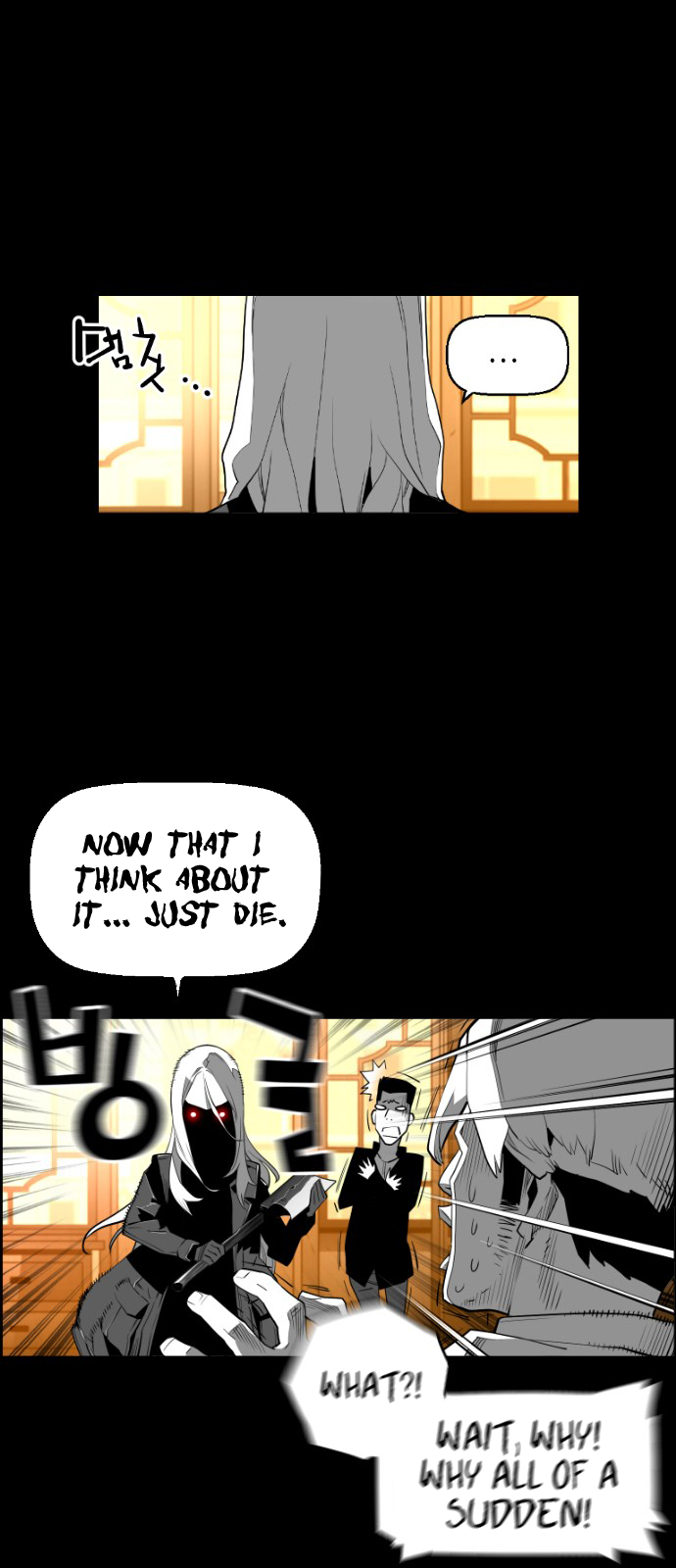 Read Terror Man ENGLISH Manga Online